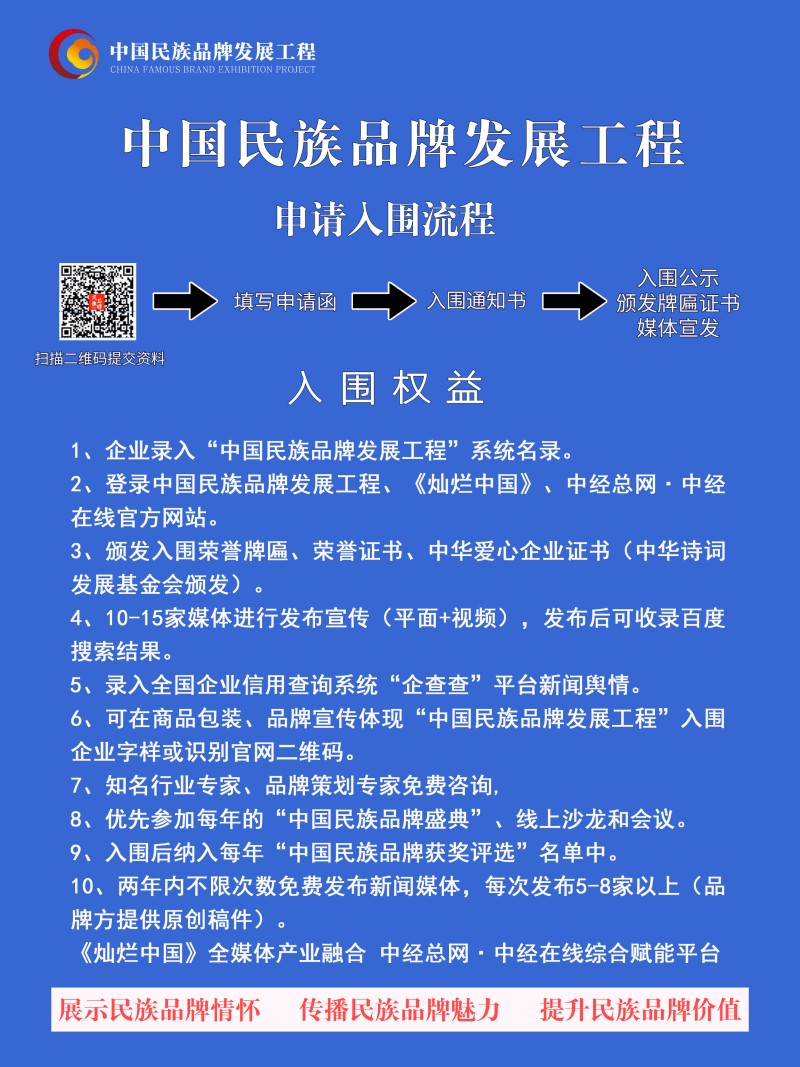 微信图片_20231130164709.jpg